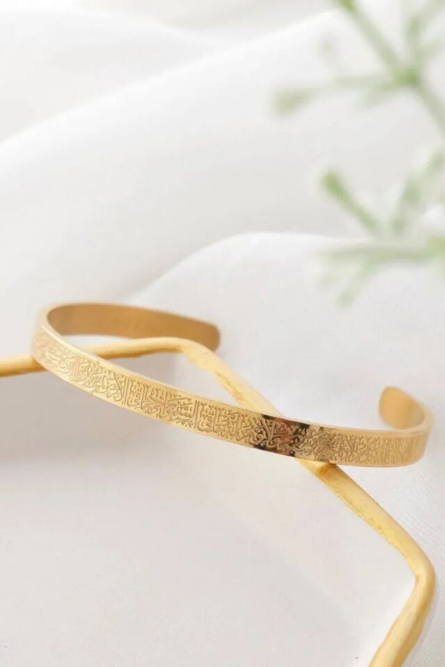 Ayetel Kürsi Yazılı Bileklik Paslanmaz Çelik Ayarlanabilir Erkek/Kadın Nazar Bileklik