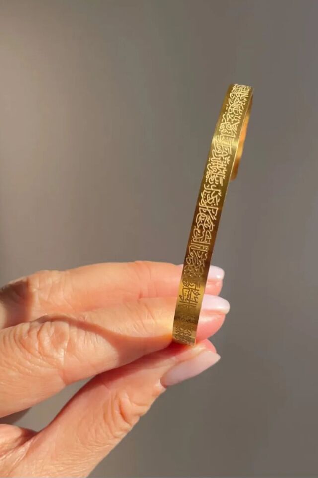 Ayetel Kürsi Yazılı Bileklik Paslanmaz Çelik Ayarlanabilir Erkek/Kadın Nazar Bileklik