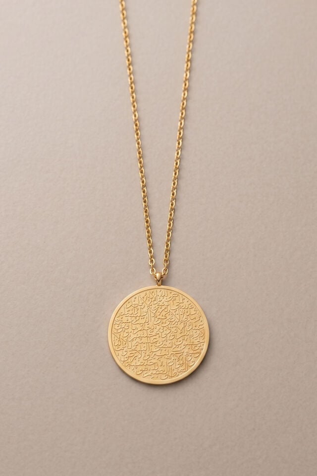 Gold Ayetel Kürsi ve Allah Çift taraflı Madalyon Çelik Kolye