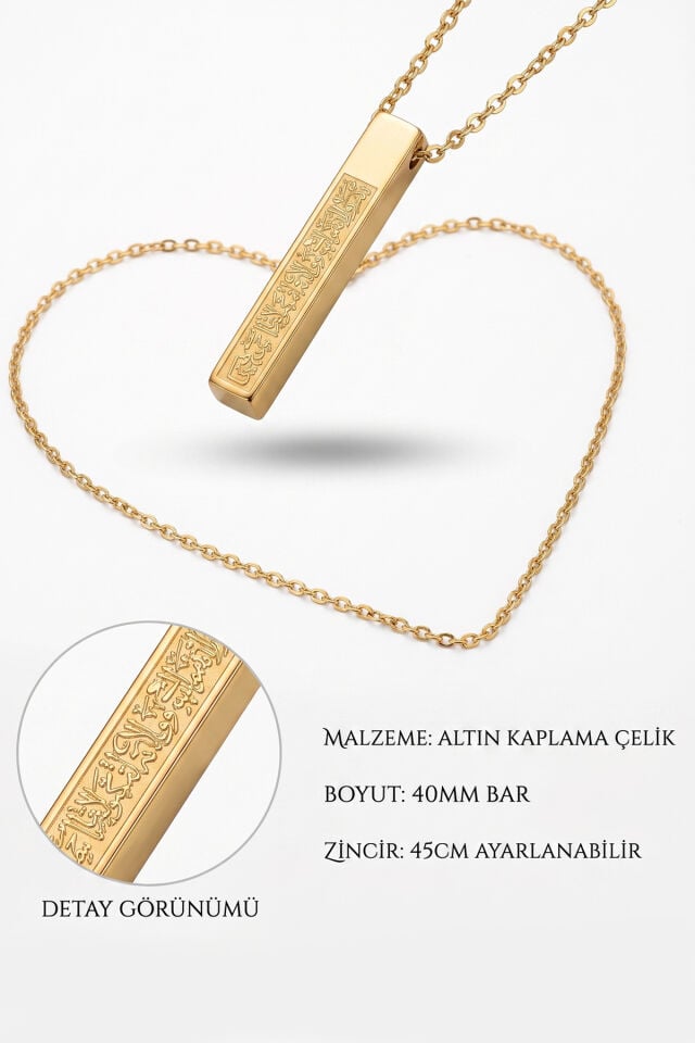 Gold Ayetel Kürsi Cubuk Çelik Kolye